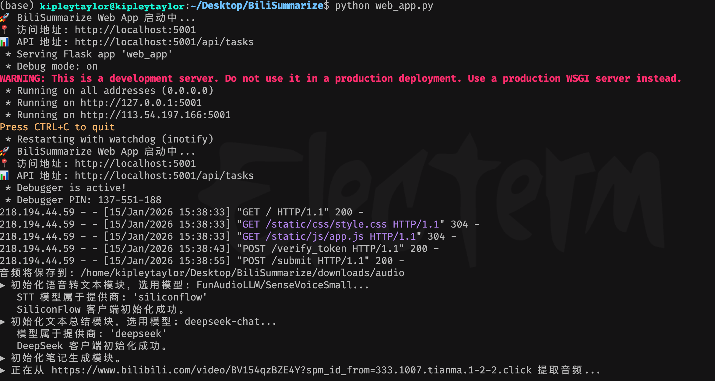 Pasted image 20260115154914